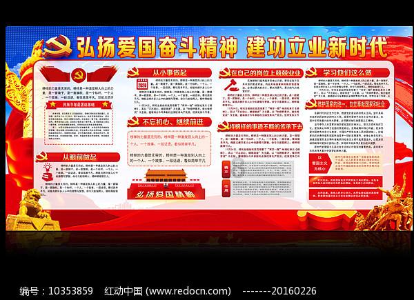 同景新能源盘中异动 临近午盘股价大跌7.00%
