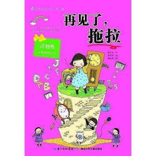 一口气看完卫国历史:天下归秦后仍存在12年,灭国2年后刘邦入关